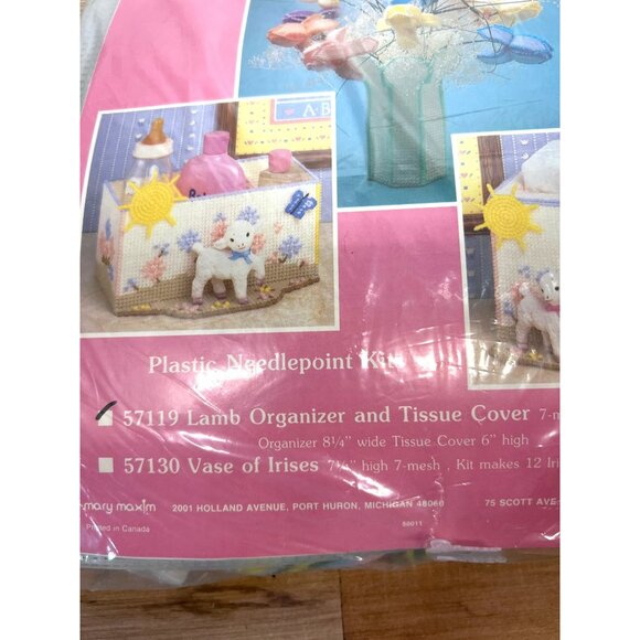 Mary Maxim Plastic Needlepoint Kit Lamb Organizer & Tissue Cover - Picture 4 of 6
